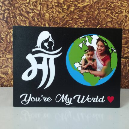 Maa – My world LED Photo Frame